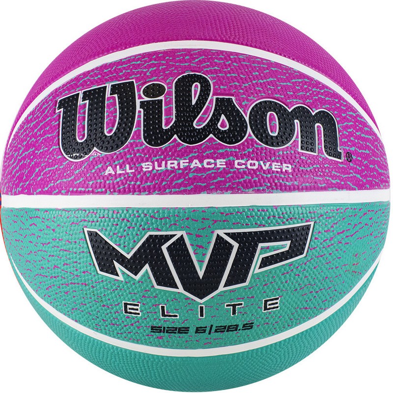 

Мяч баскетбольный Wilson MVP Elite WTB1463XB06 р.6