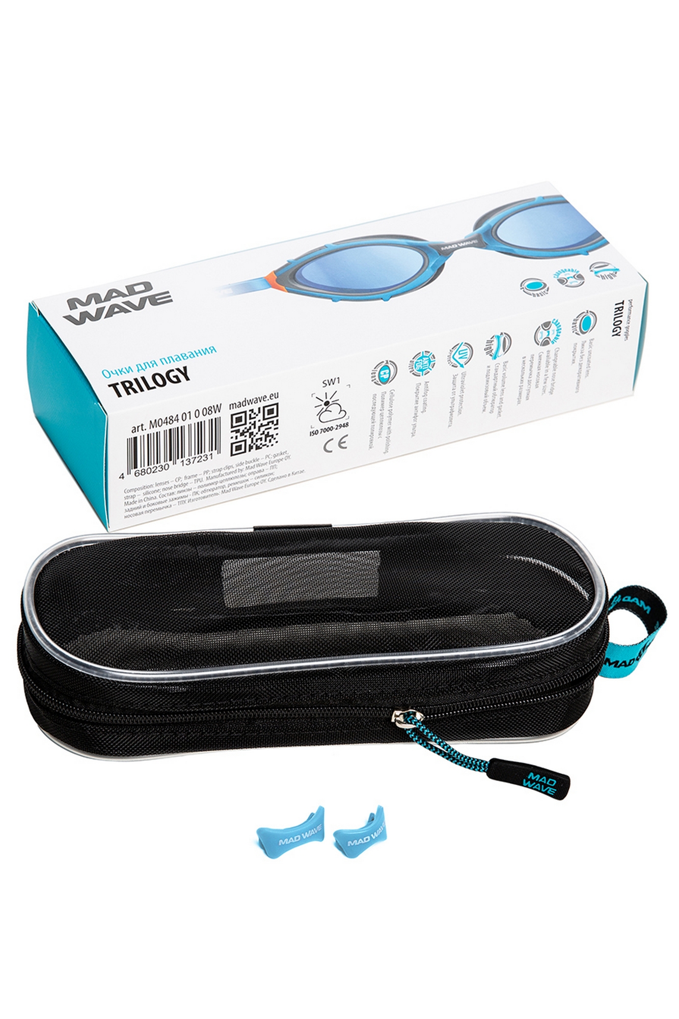 Очки для триатлона MadWave Trilogy M0484 01 0 08W Голубой 1333_2000