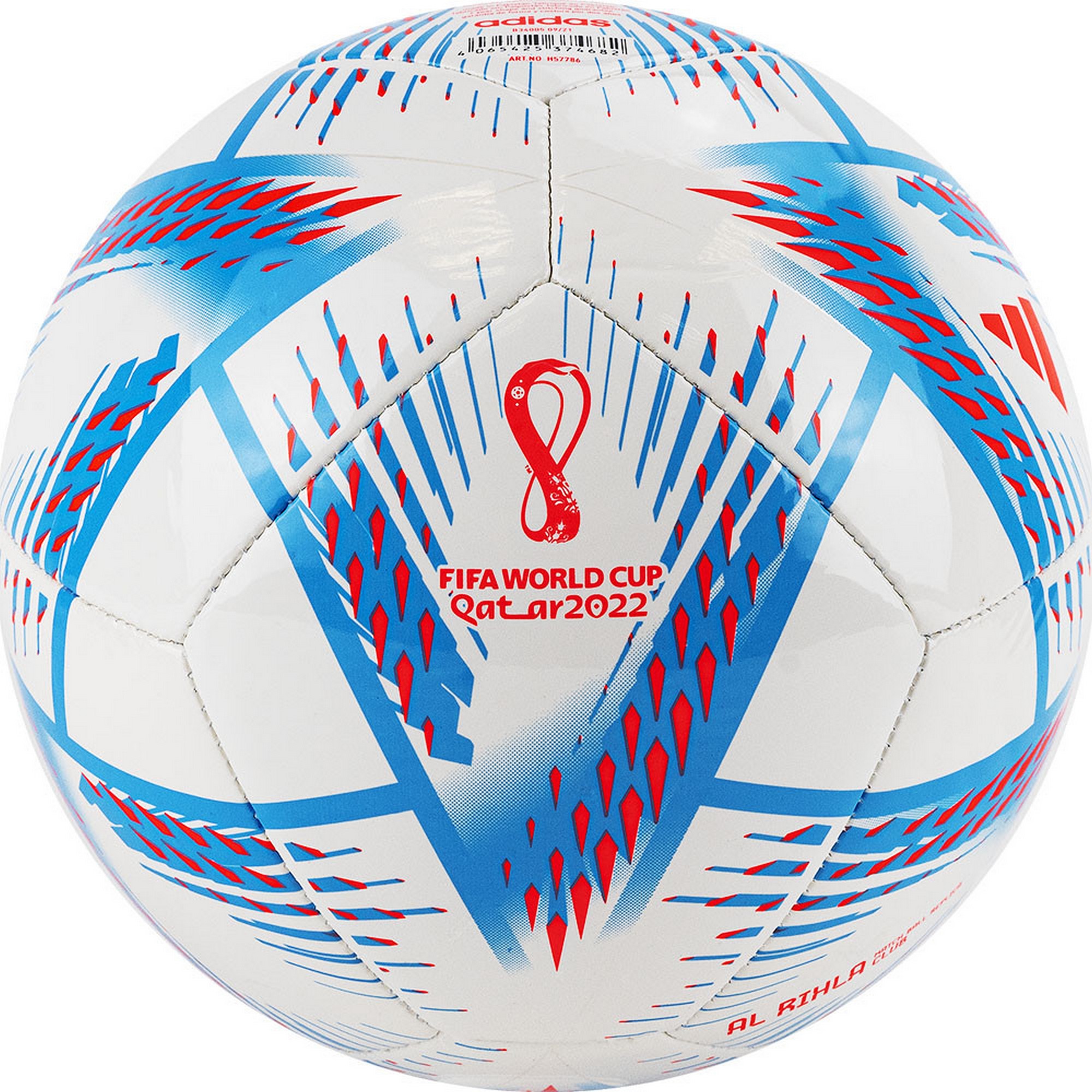 Мяч футбольный Adidas WC22 Rihla Club H57786 р.4