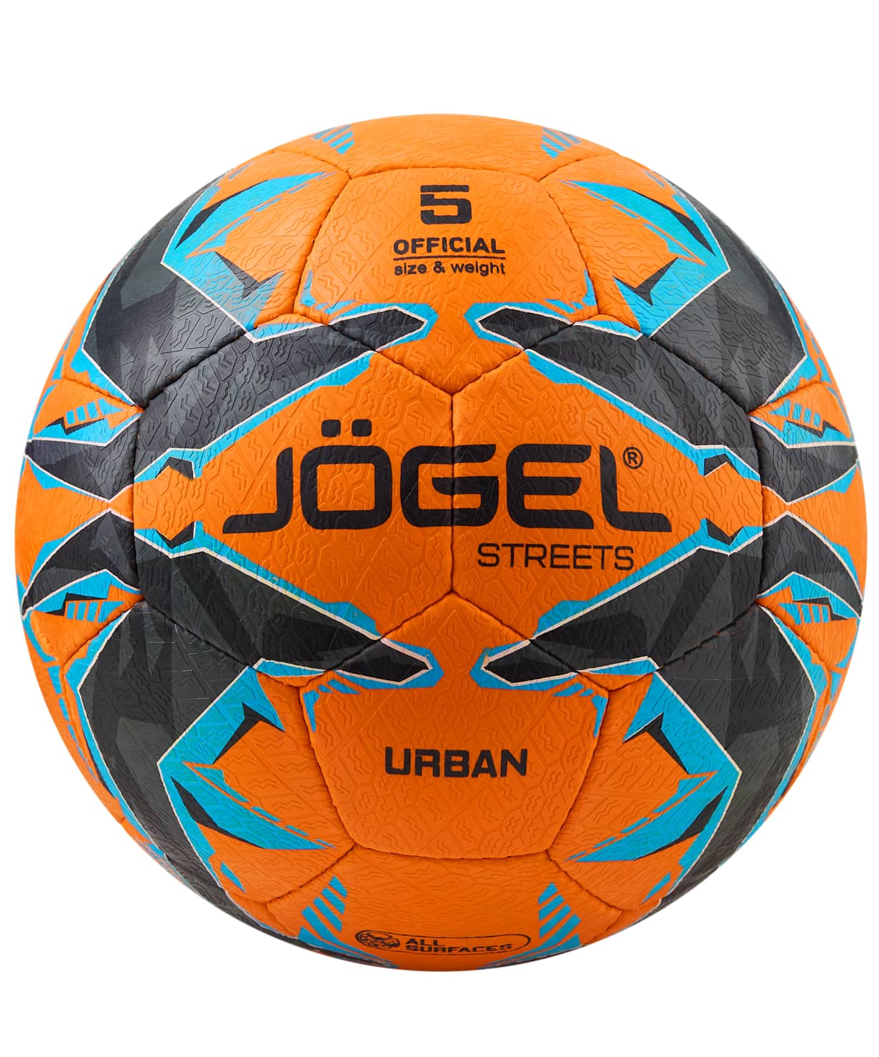 Мяч футбольный Jogel Urban, №5, оранжевый 1230_1479