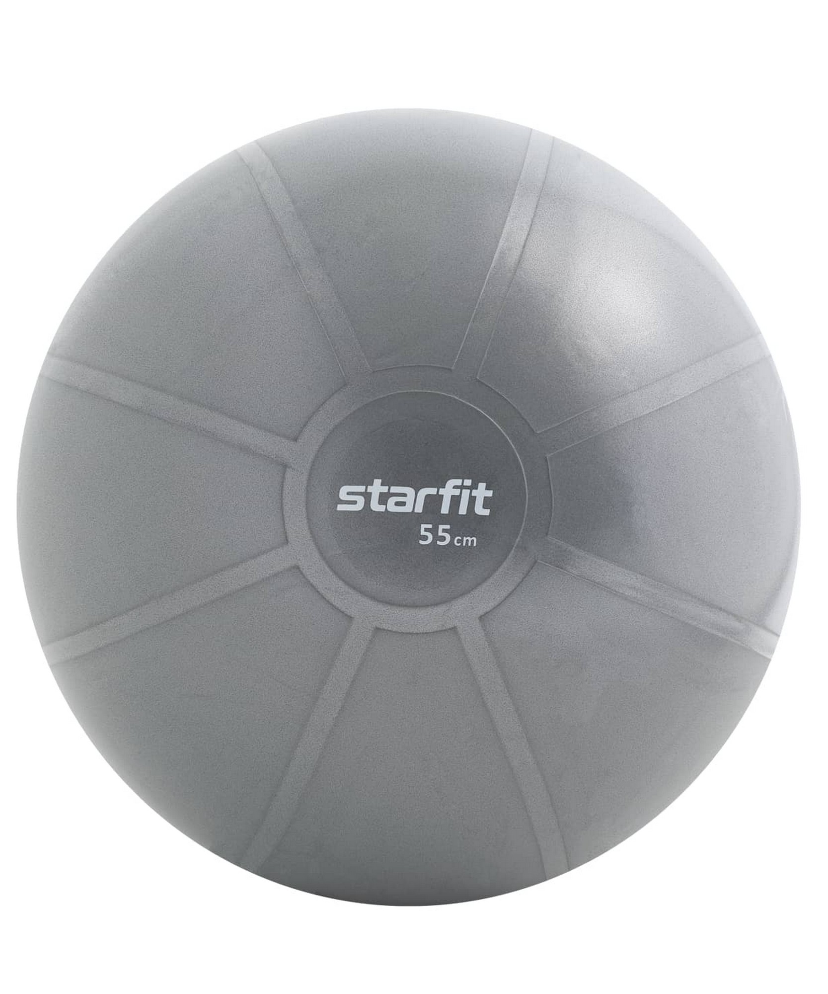 Купить Фитбол высокой плотности d55см Star Fit GB-110 серый,
