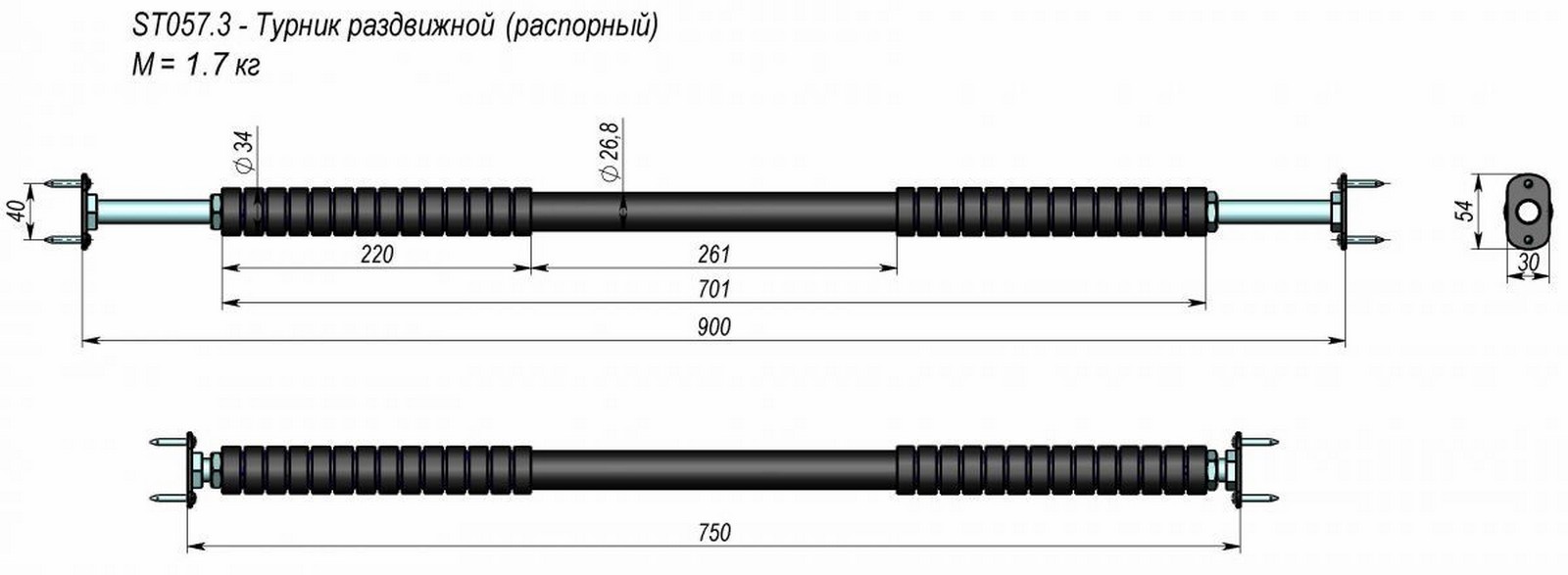 Турник раздвижной (распорный) V-Sport ST057.3