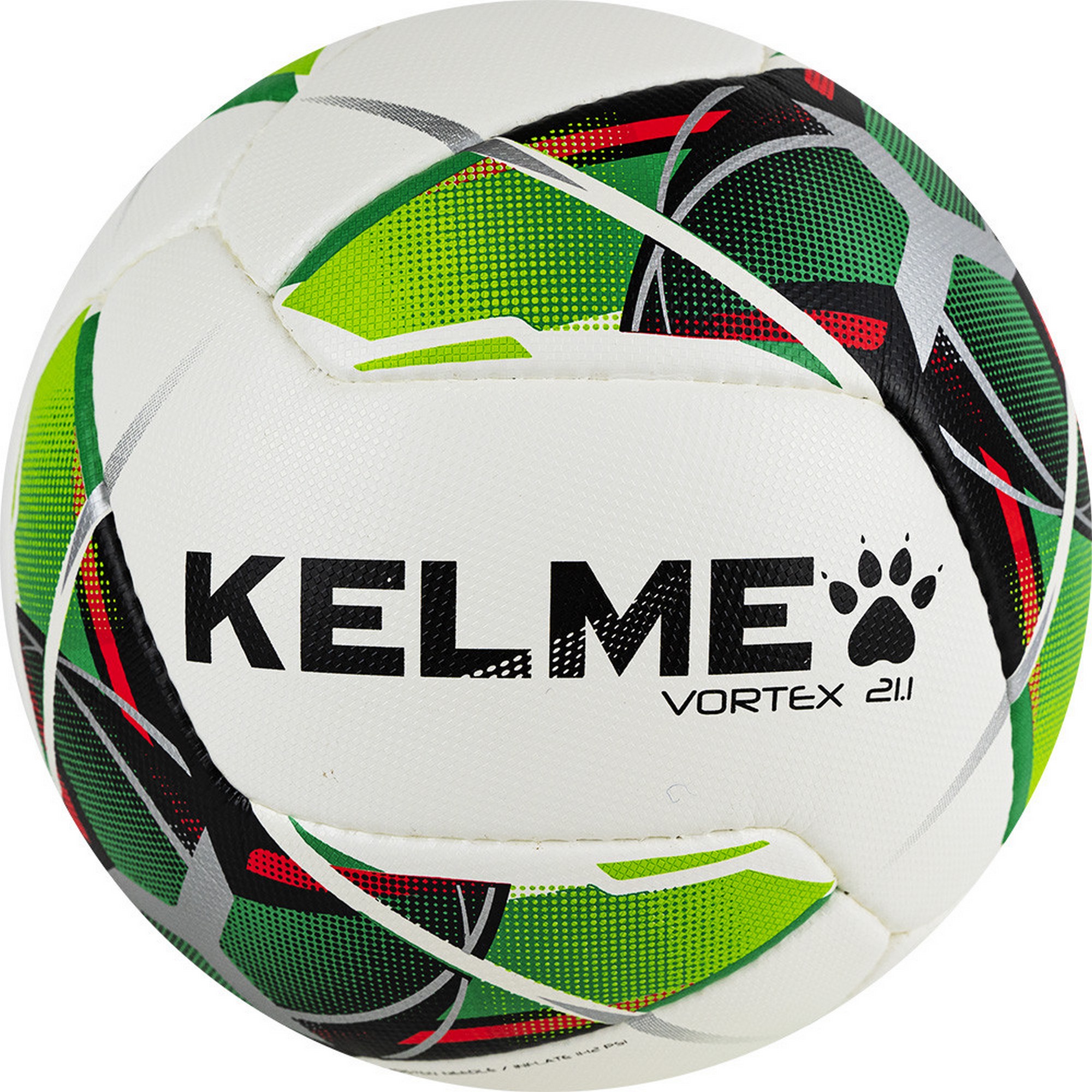 фото Мяч футбольный kelme vortex 21.1, 8101qu5003-127 р.5