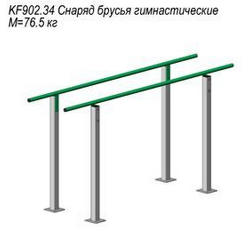 Снаряд Брусья Гимнастические V-Sport KF902.34