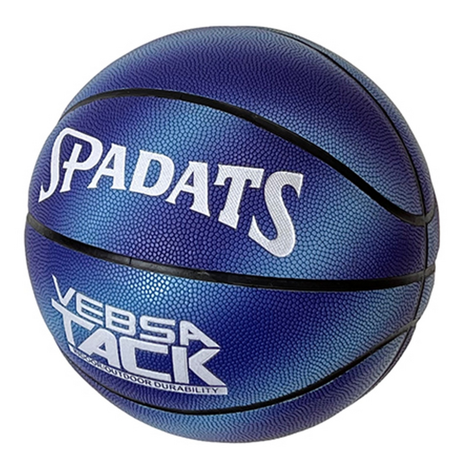 Мяч баскетбольный Sportex E39989 р.7 1600_1600