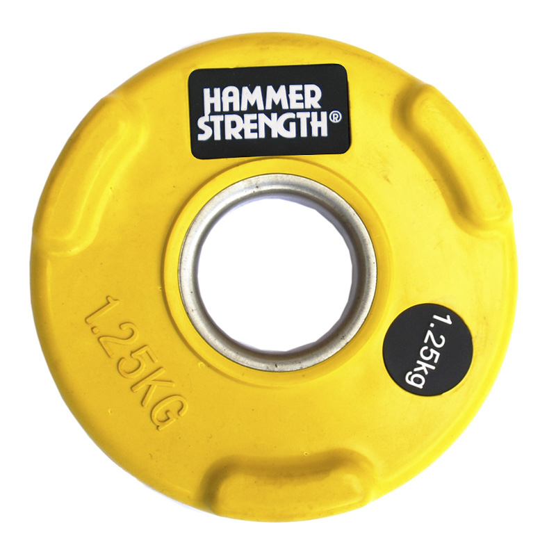 Купить Диск олимпийский цветной обрезиненный d51мм Hammer WP074 1,25кг желтый,