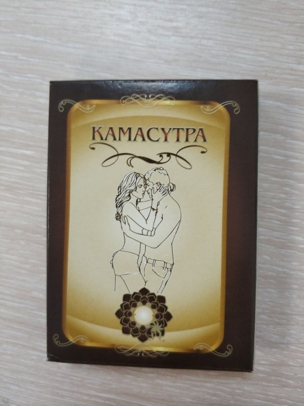 

Карты Kamacytra Kkam