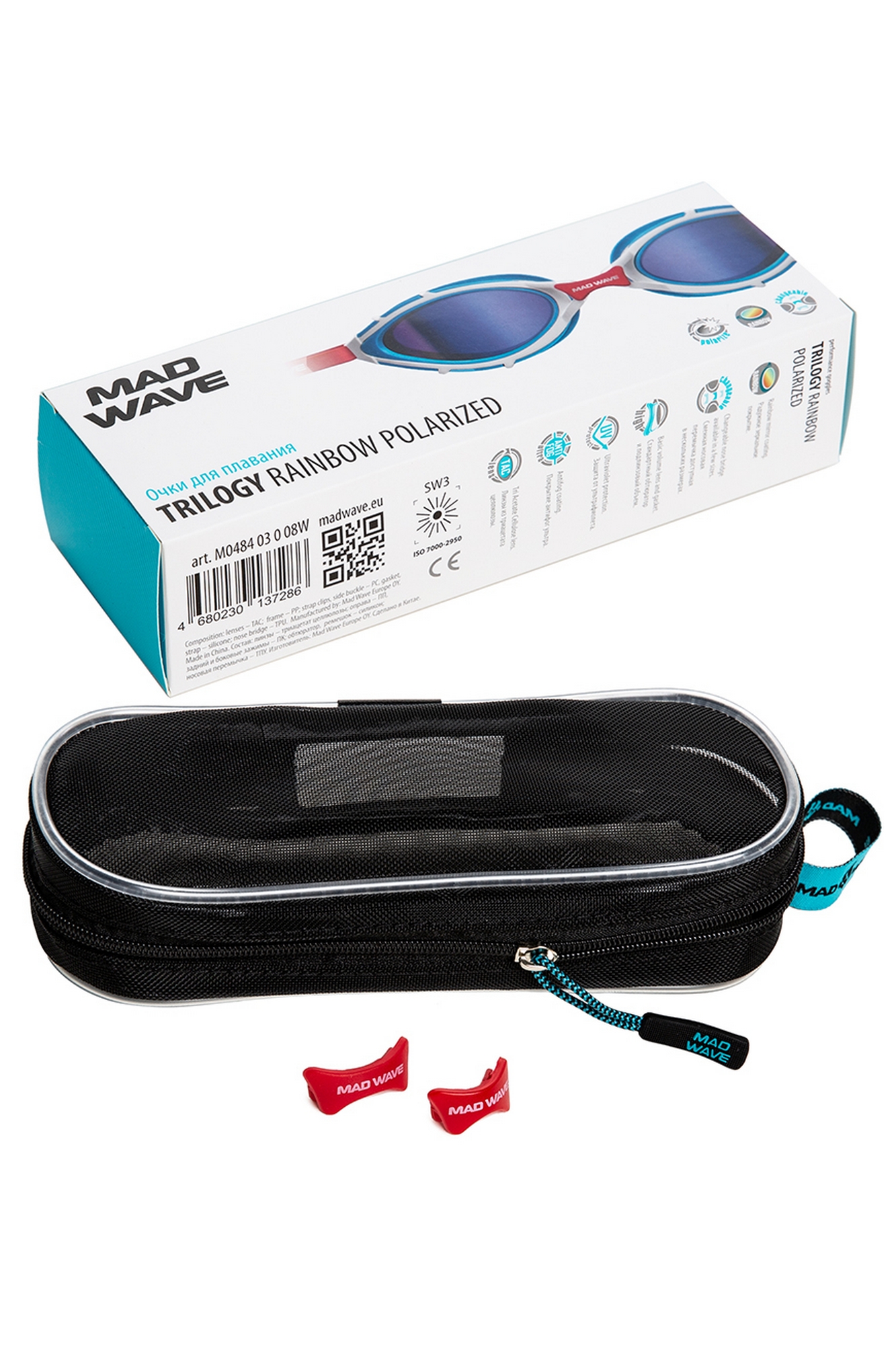 Очки для триатлона MadWave Trilogy rainbow polarized M0484 03 0 08W Голубой 1333_2000
