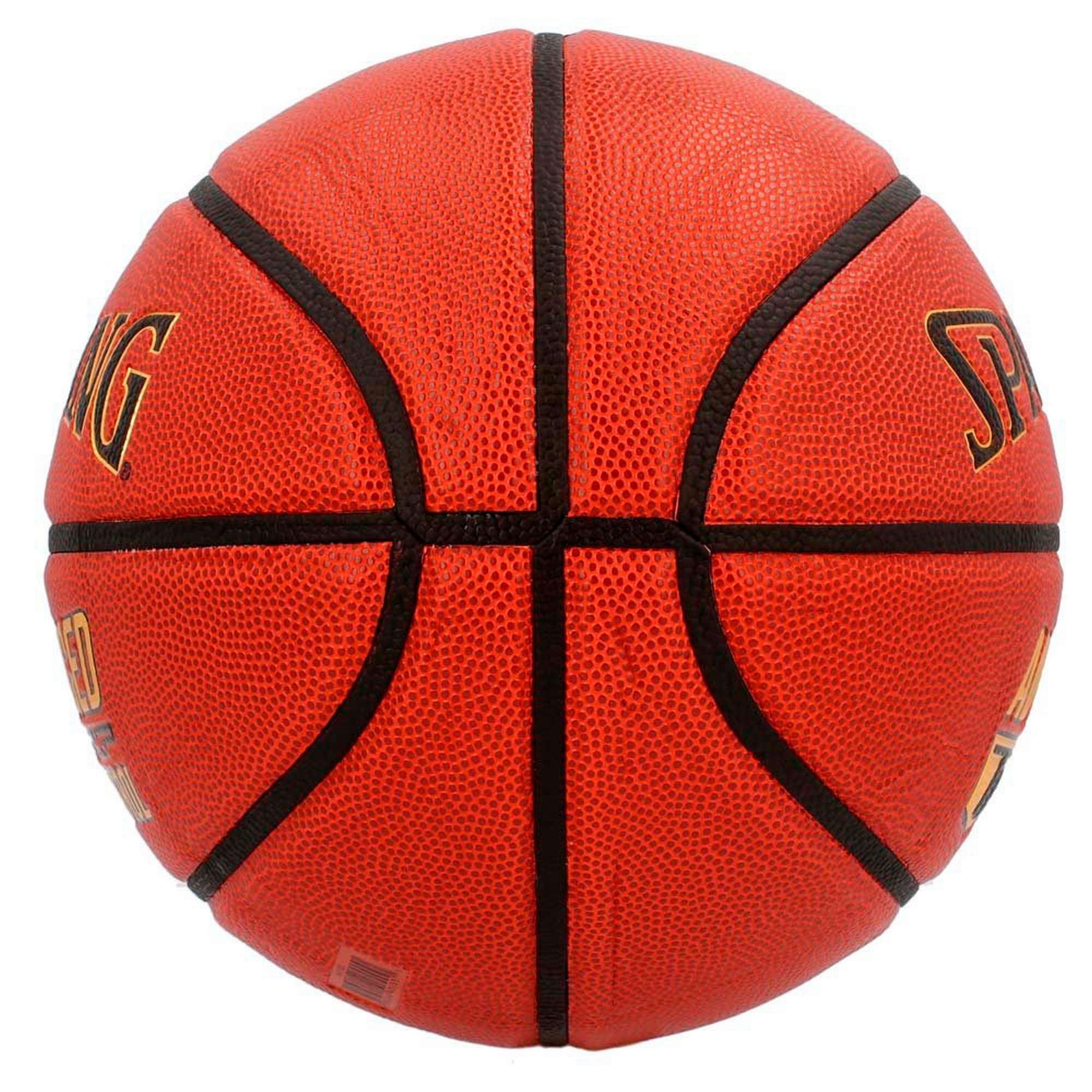 Мяч баскетбольный Spalding Advanced Grip Control  In/Out 76870z р.7 2000_2000