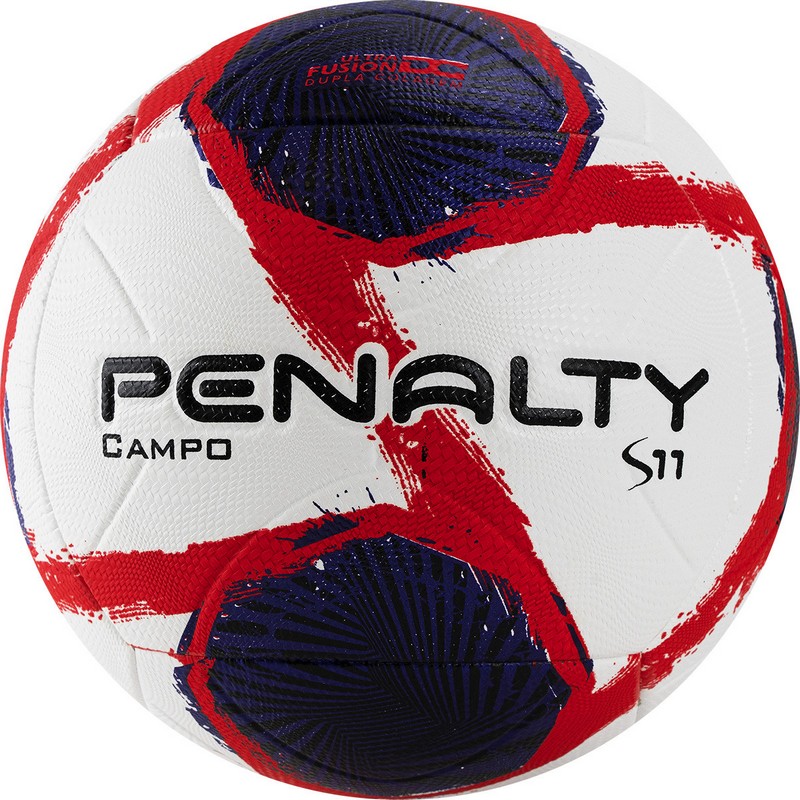 Мяч футбольный Penalty Bola Campo S11 R2 II XXI 5213111241-U р.5 - фото 1