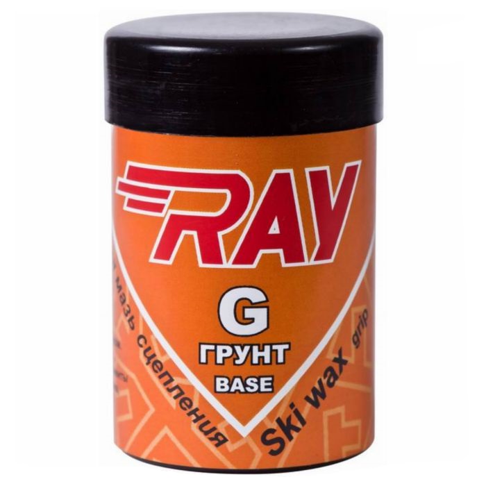   Ray ()  (-1  -25 ) 36  G