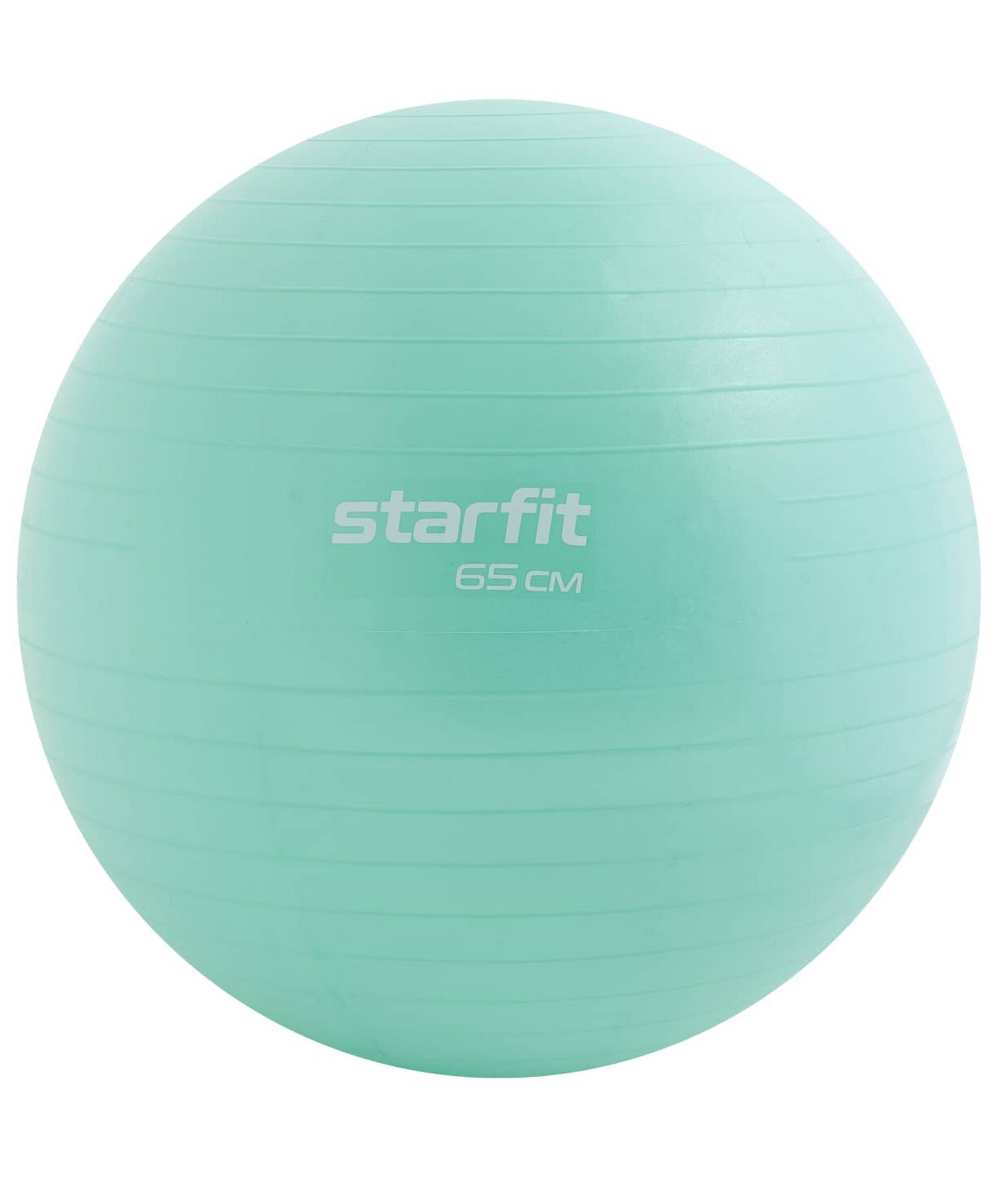 Фитбол d65см Star Fit GB-108 мятный