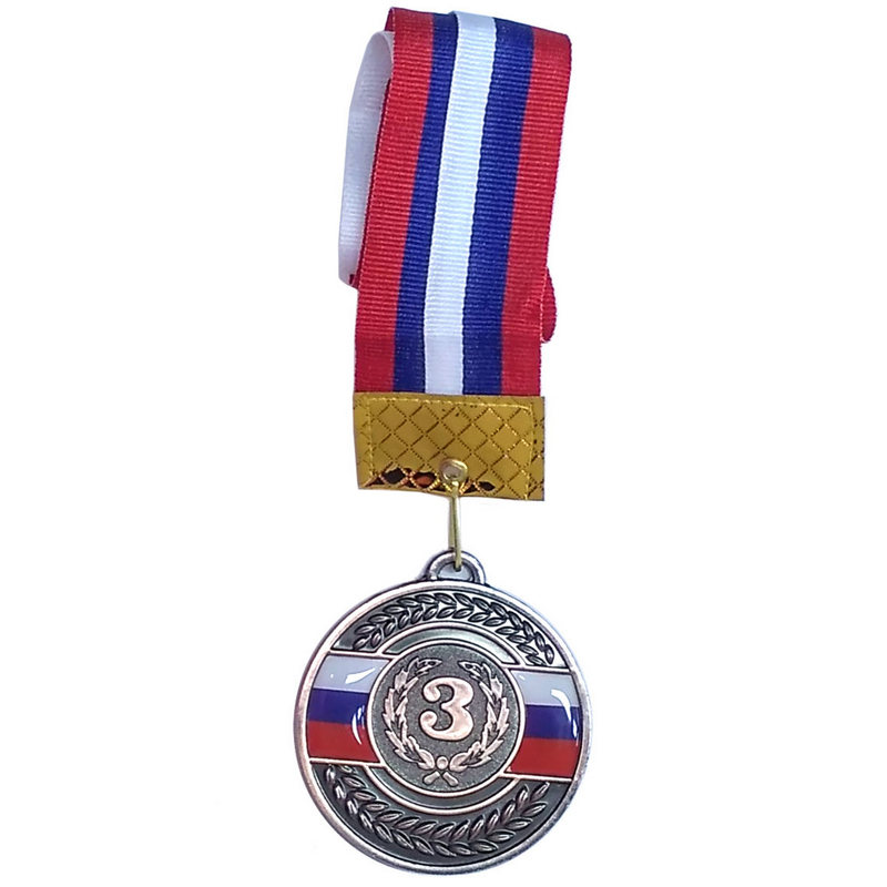 Купить Медаль Sportex 3 место (d6,5 см, лента триколор в комплекте) F18522,