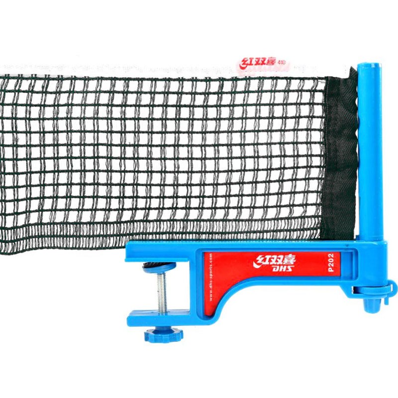 Сетка для настольного тенниса DHS P202 (с пластмассовыми стойками) - фото 1
