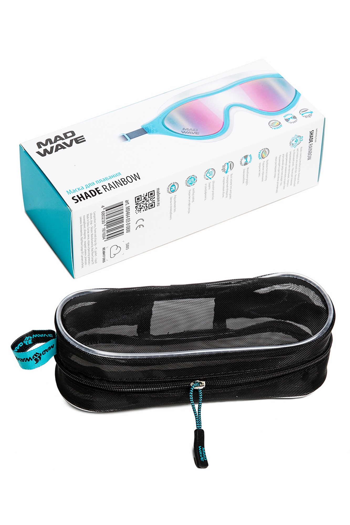 Маска для плавания Mad Wave Shade rainbow M0464 03 0 08W Голубой 1333_2000