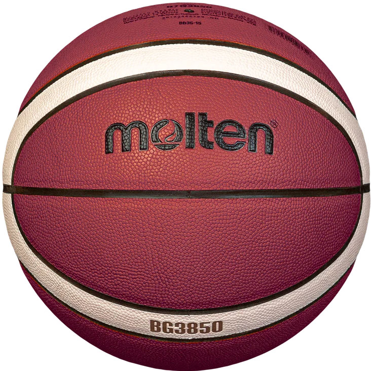 Мяч баскетбольный Molten B7G3850, размер 7, FIBA Approved 732_732