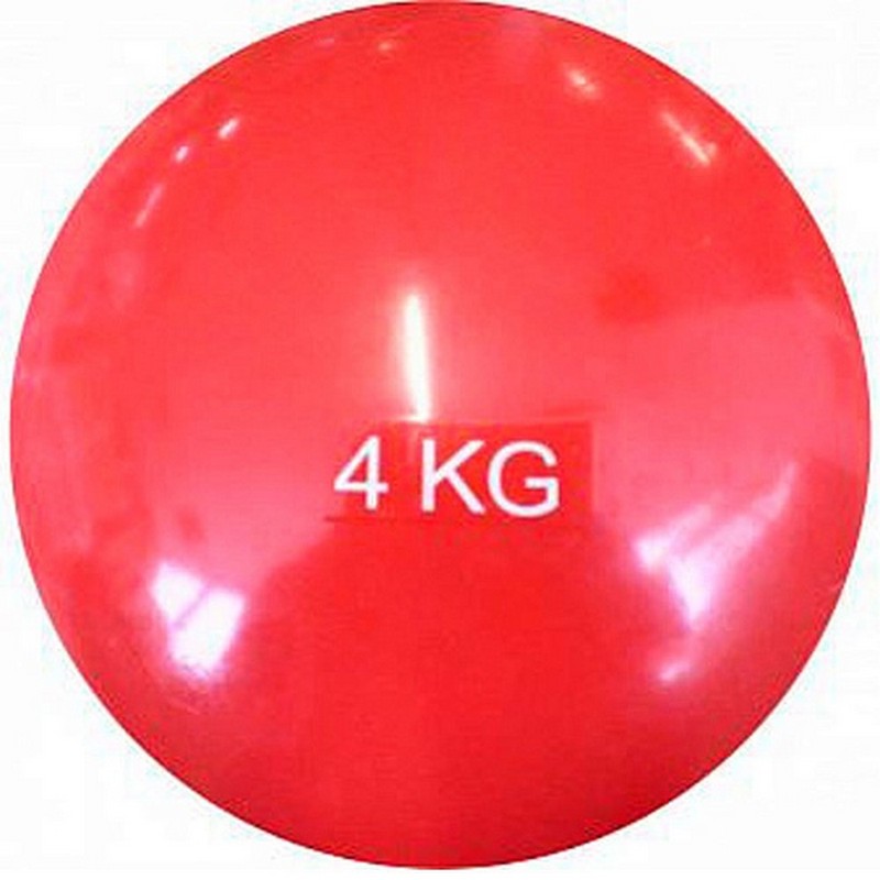 Купить Мяч Пилатес (Медбол) с утяжелителем 4 кг, d21 см, цвета в ассортименте, NoBrand