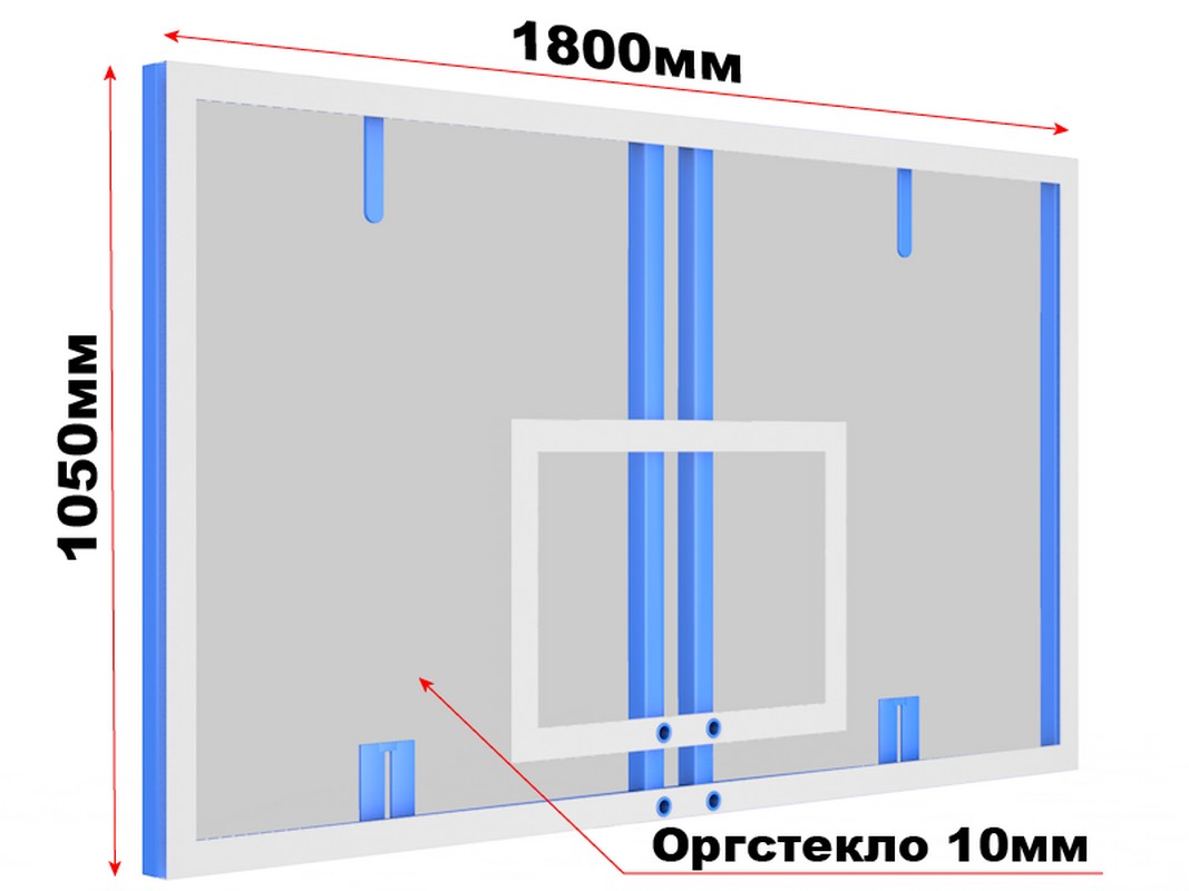фото Щит баскетбольный профессиональный из оргстекла толщ. 10мм (под стойки) glav 01.2001
