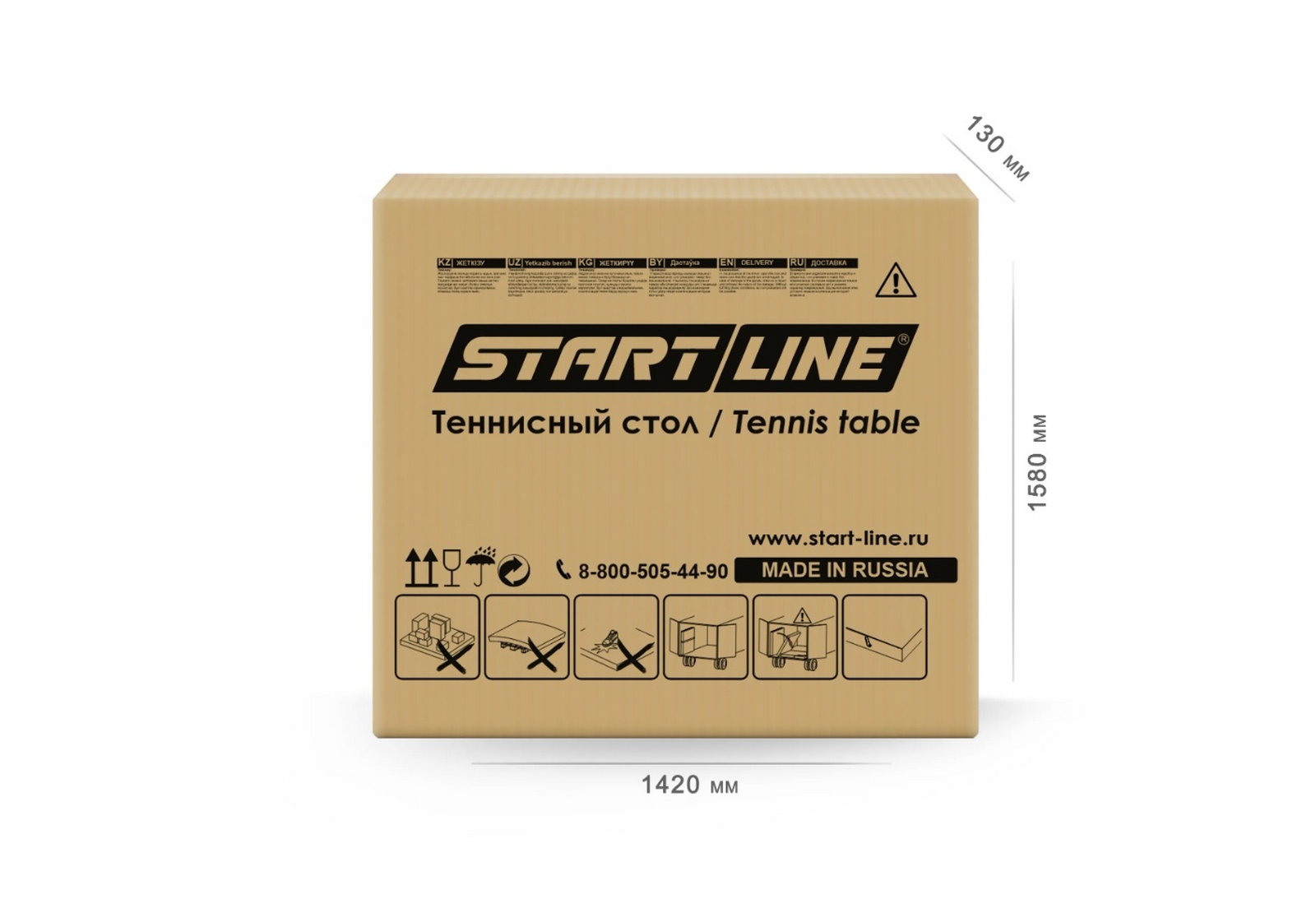 Теннисный стол Всепогодный Start Line Grand EXPERT 6 6044-12 Black 1600_1099