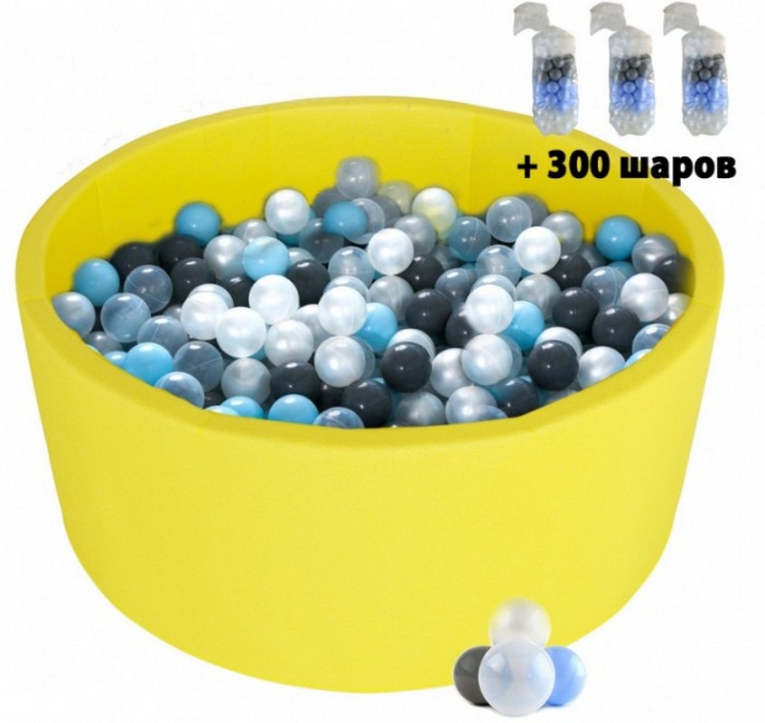 фото Детский сухой бассейн kampfer pretty bubble (желтый + 300 шаров голубой/серый/жемчужный/прозрачный)