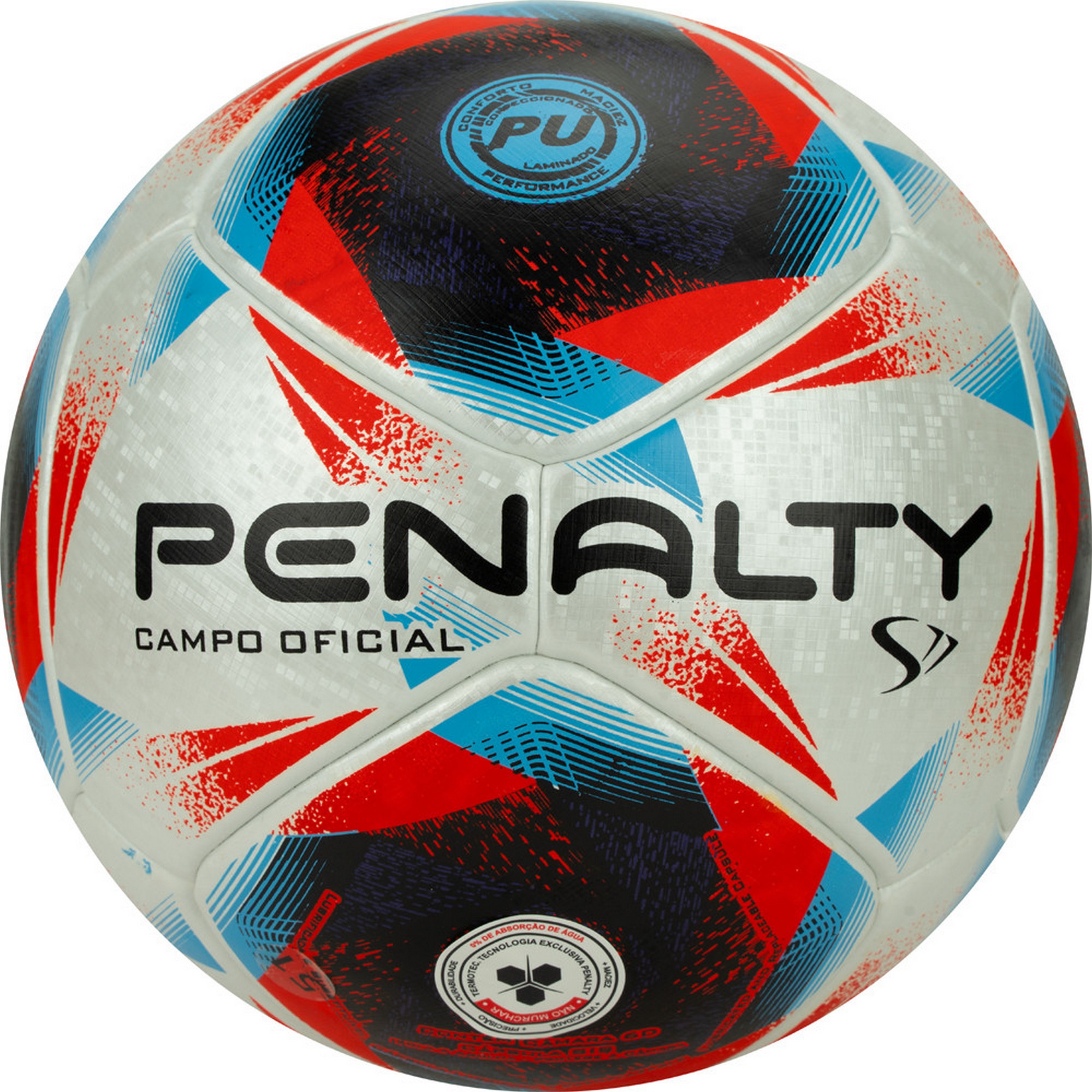 Купить Мяч футбольный Penalty Bola Campo S11 R1 XXIII 5416341610-U р.5,