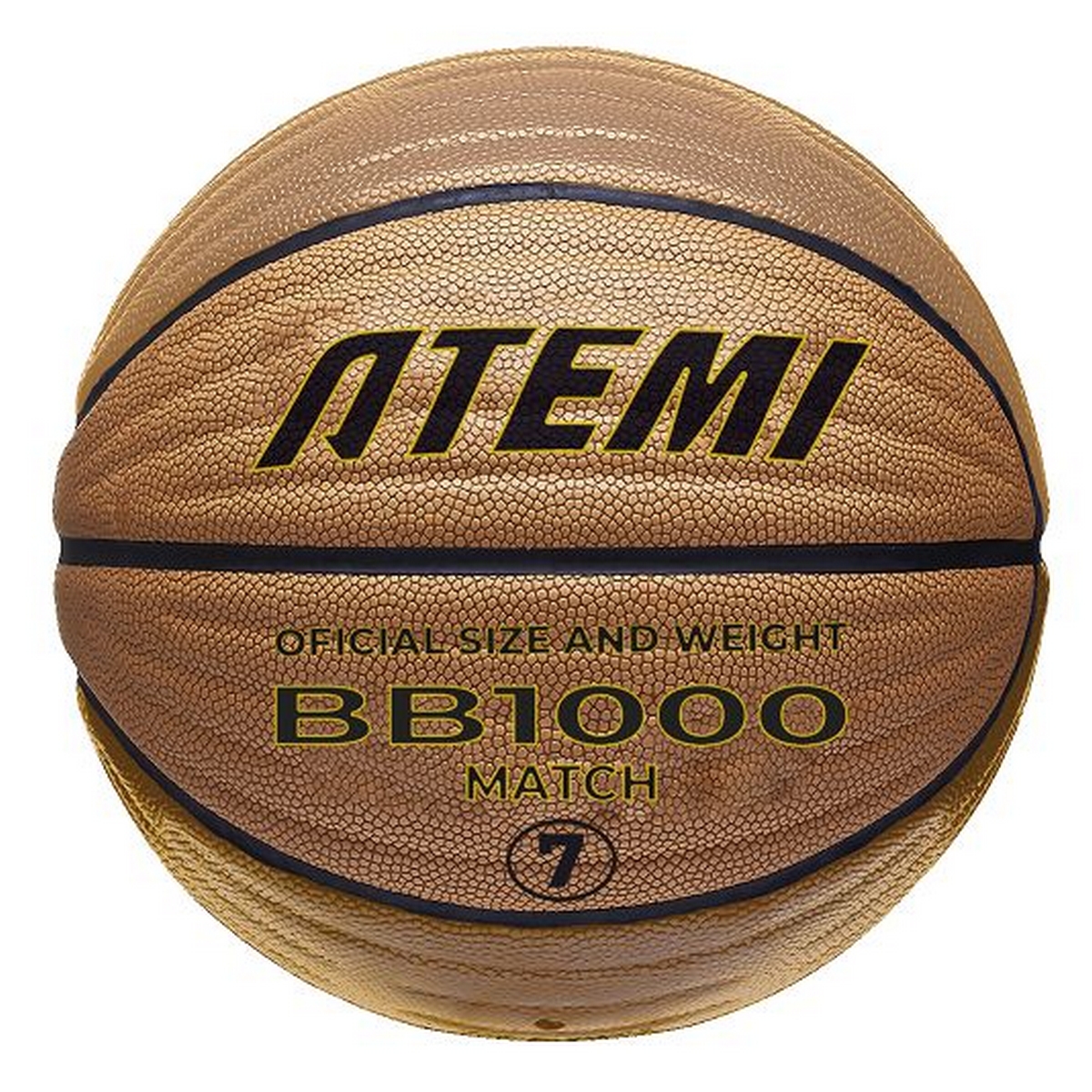 Мяч баскетбольный Atemi BB1000N р.7, окруж 75-78