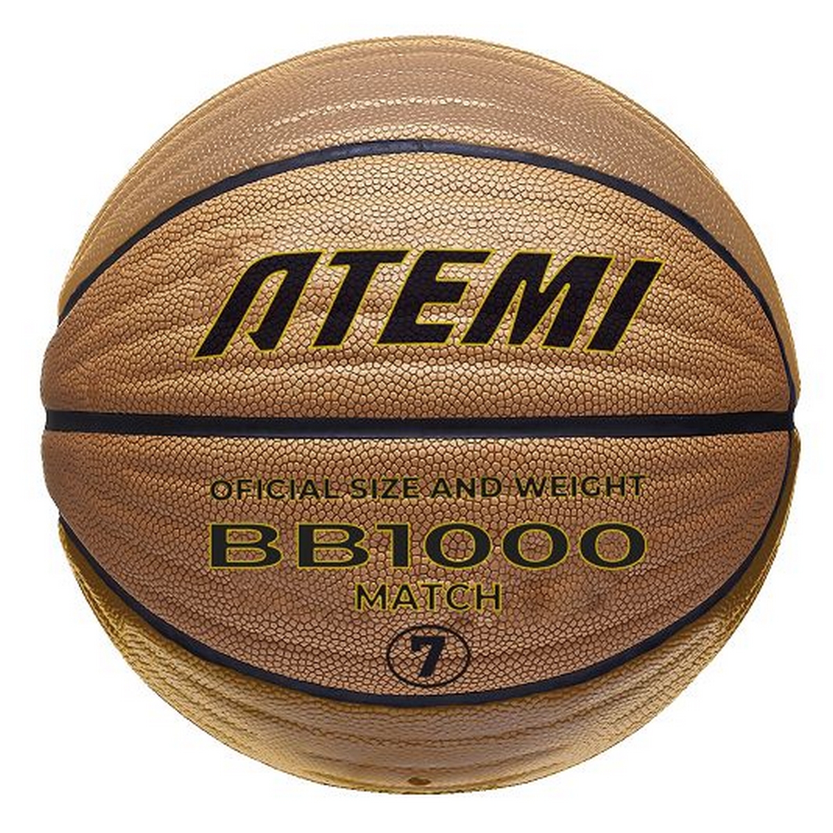   Atemi BB1000N .7,  75-78