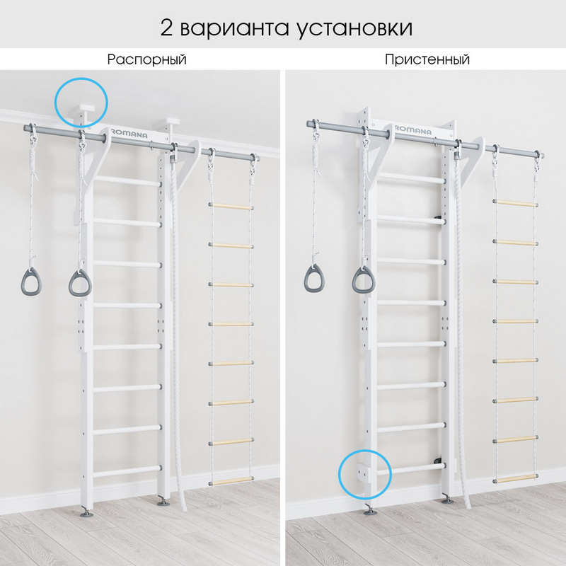 ДСКМ Romana Eco2 (02.21.8.14.500.08.01) дерево/белый 800_800