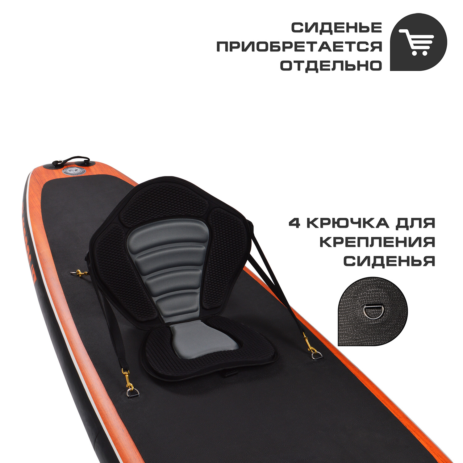 Сапборд Alpha Caprice MAORI-12.6 WOOD Maori 12,6S 1500_1500