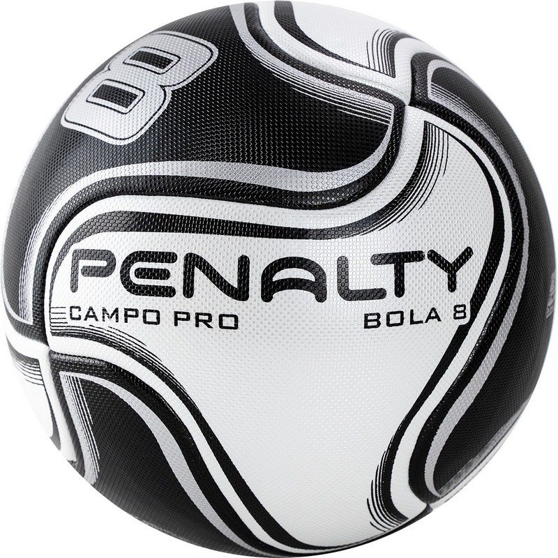 Купить Мяч футбольный Penalty Bola Campo 8 PRO XXI 5416201110-U р.5,