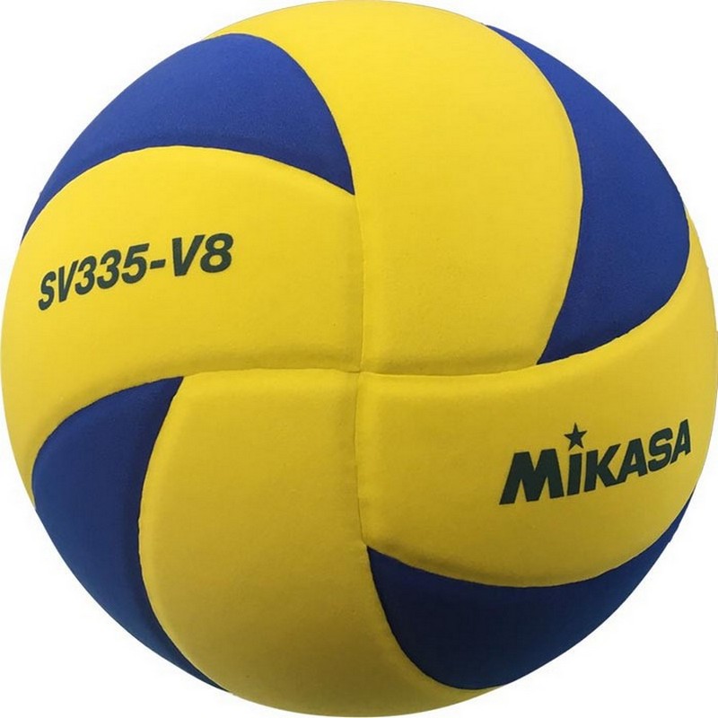 Мяч для волейбола на снегу Mikasa SV335-V8,  - купить со скидкой