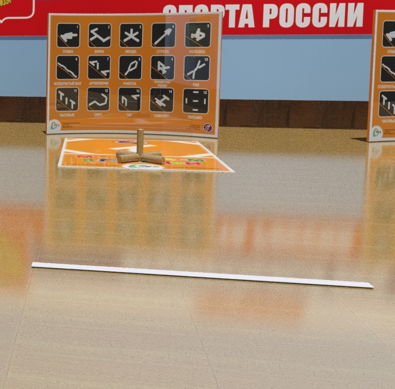 

Фиксированные планки на лицевых линиях конов и полуконов (4шт) DSAthletic