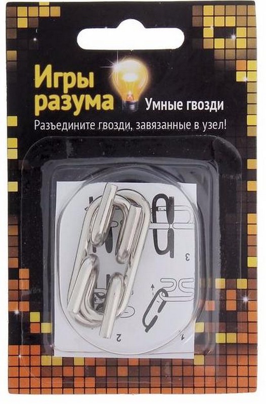 Игры Разума Головоломки Купить