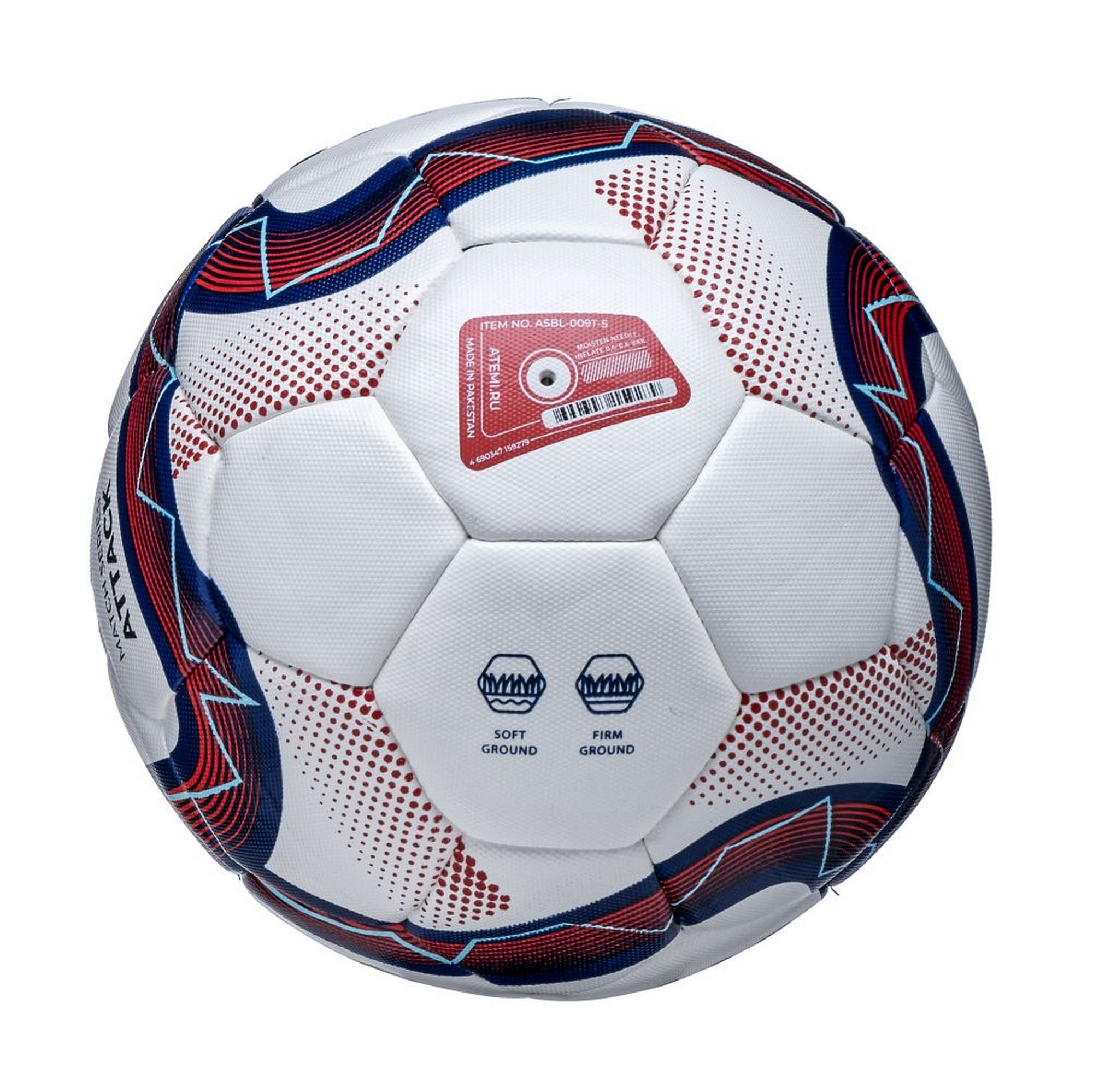 Мяч футбольный Atemi Attack Match Hybrid stitching ASBL-009T-5 р.5 2000_1998