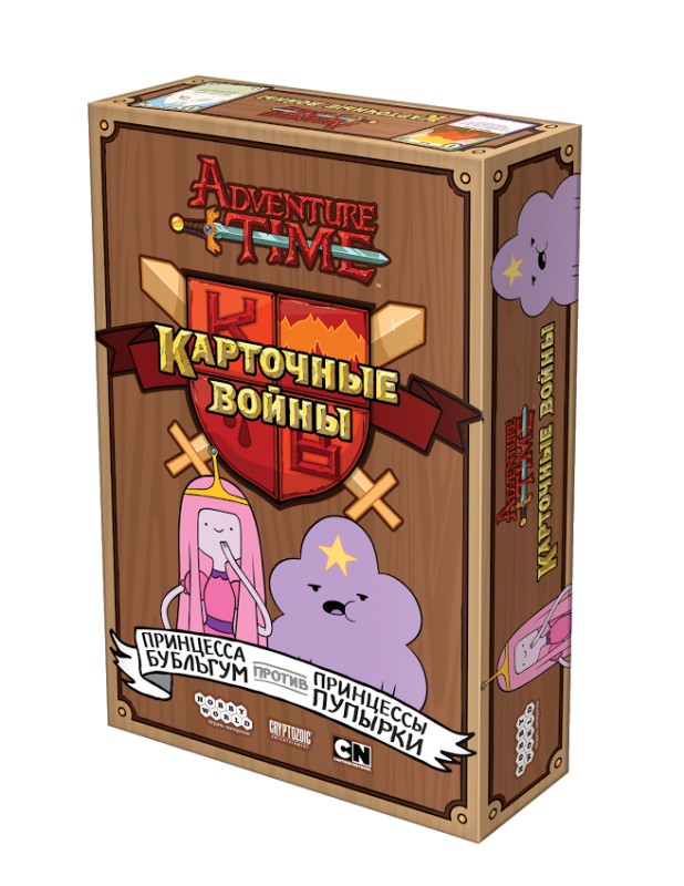 

Настольная игра Hobby World 1709, Принцесса Бубыльгум против Принцессы Пупырки
