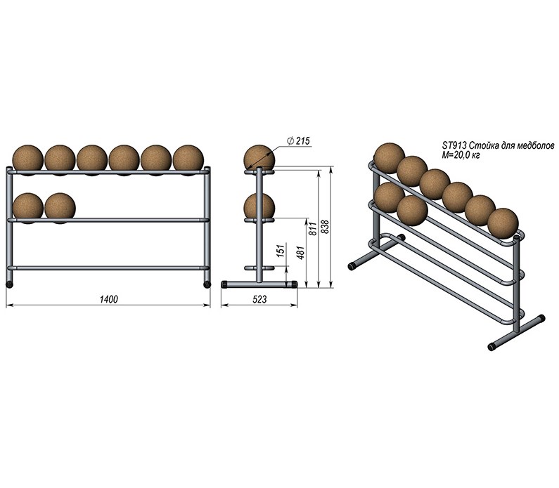 фото Стойка для медболов (3 уровня) v-sport st913