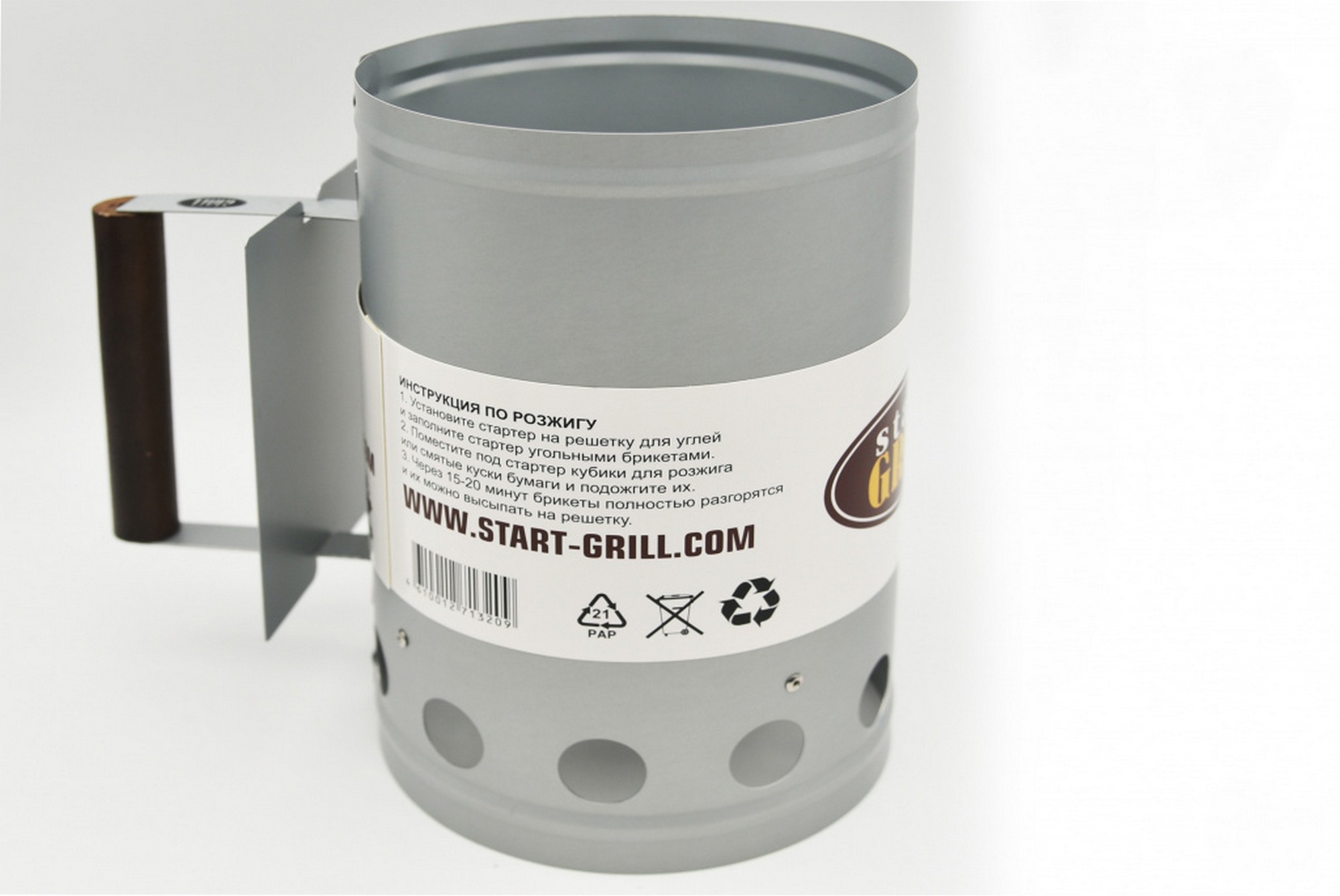 Стартер для розжига углей Start Gril SG-9600А