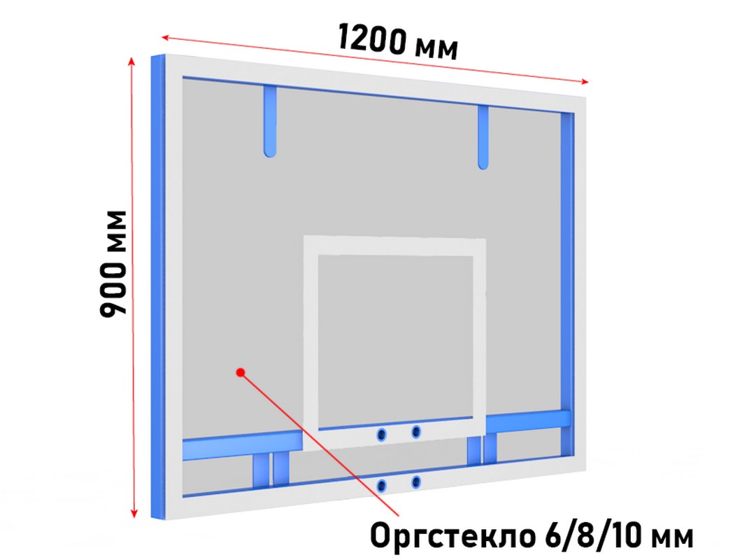 

Щит баскетбольный тренировочный Glav из оргстекла 10 мм 01.202-3