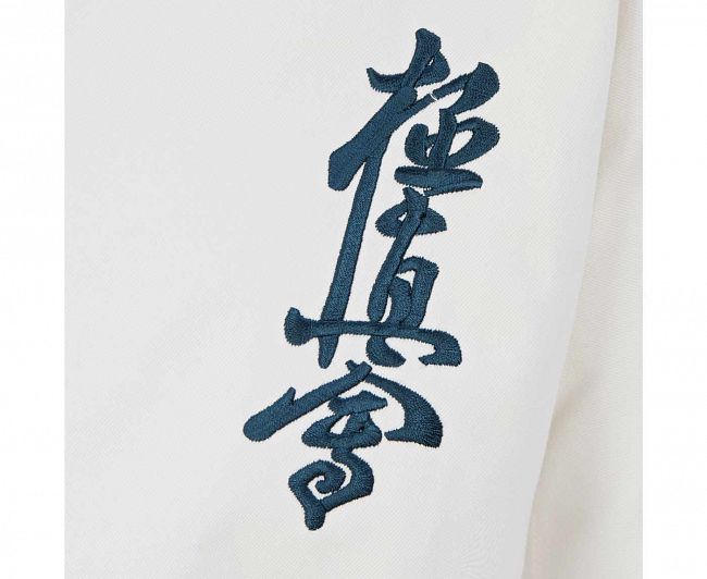 Кимоно для карате киокушинкай детское Clinch Kyokushinkai Active Fight C324 белый 650_532