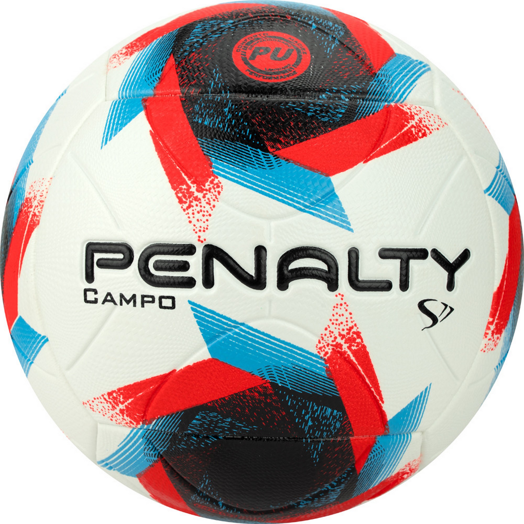 Купить Мяч футбольный Penalty Bola Campo S11 R2 XXIII 5213461610-U р.5,