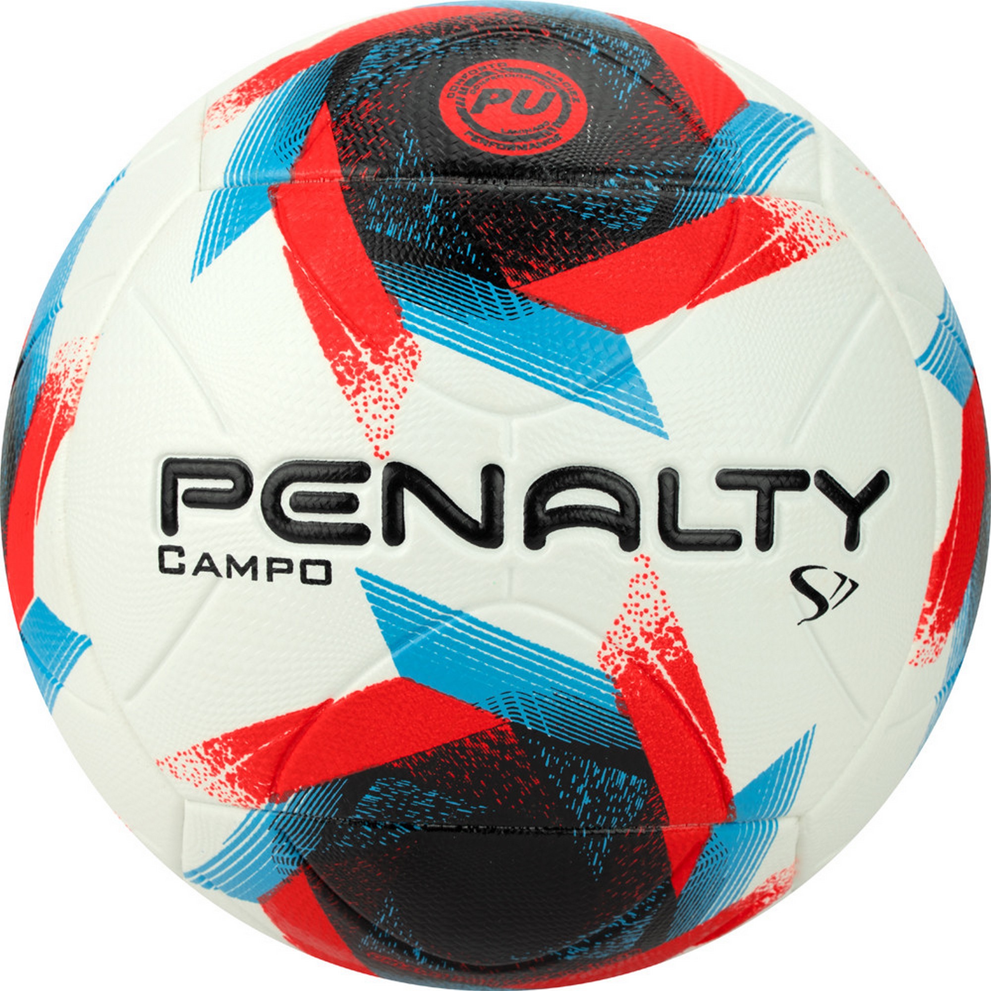 Мяч футбольный Penalty Bola Campo S11 R2 XXIII 5213461610-U р.5