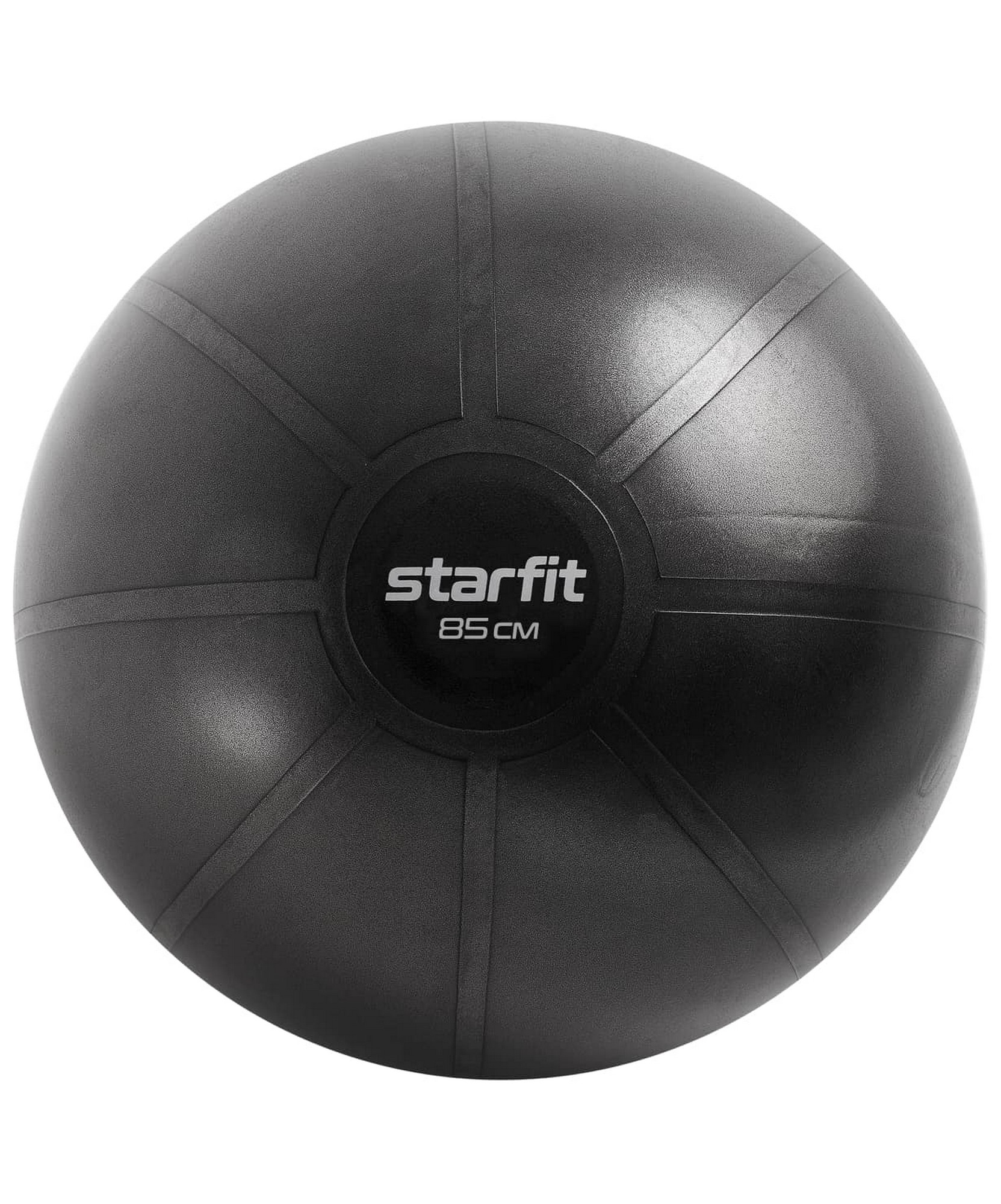 Фитбол Starfit GB 902 розовый