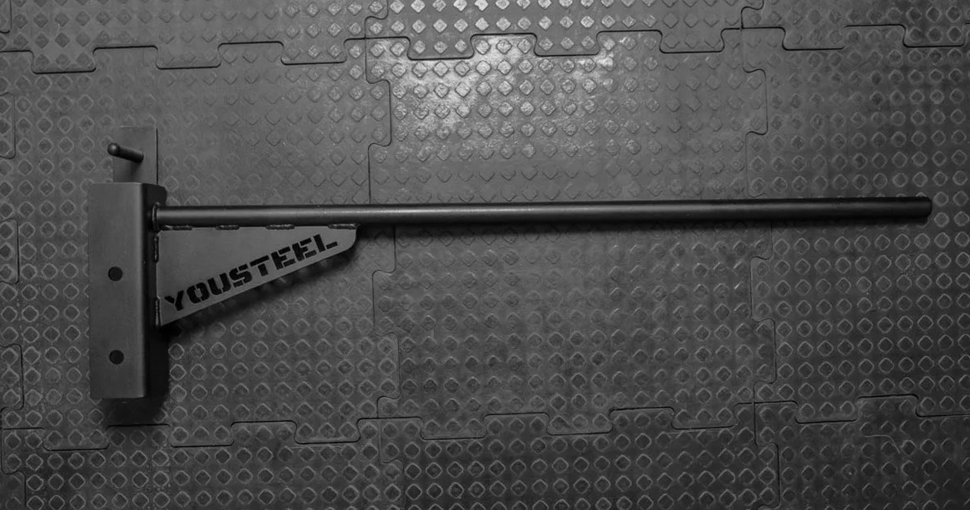 Детская перекладина YouSteel