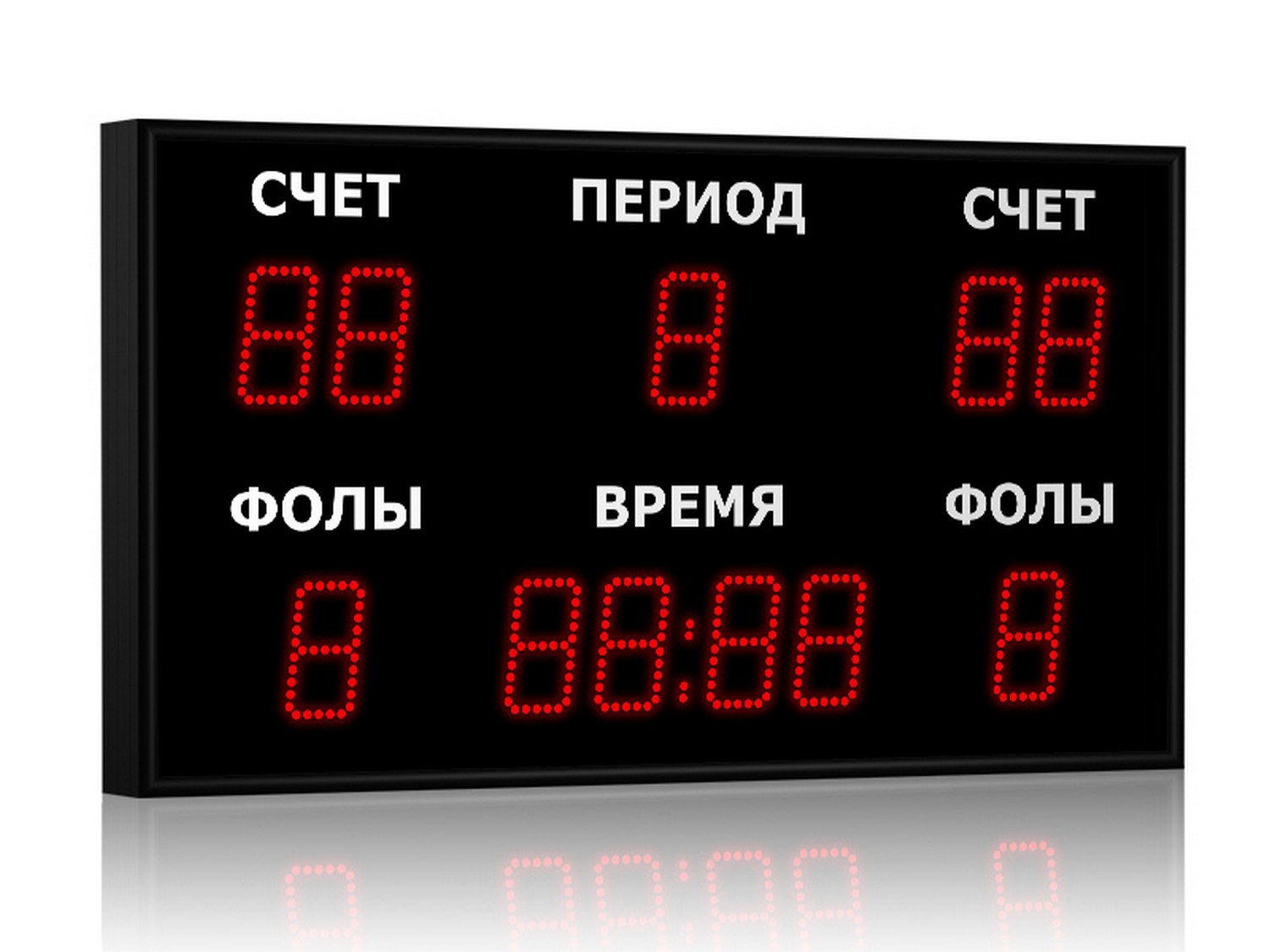Табло универсальные Импульс 710-D10x11xN6 1500_1125
