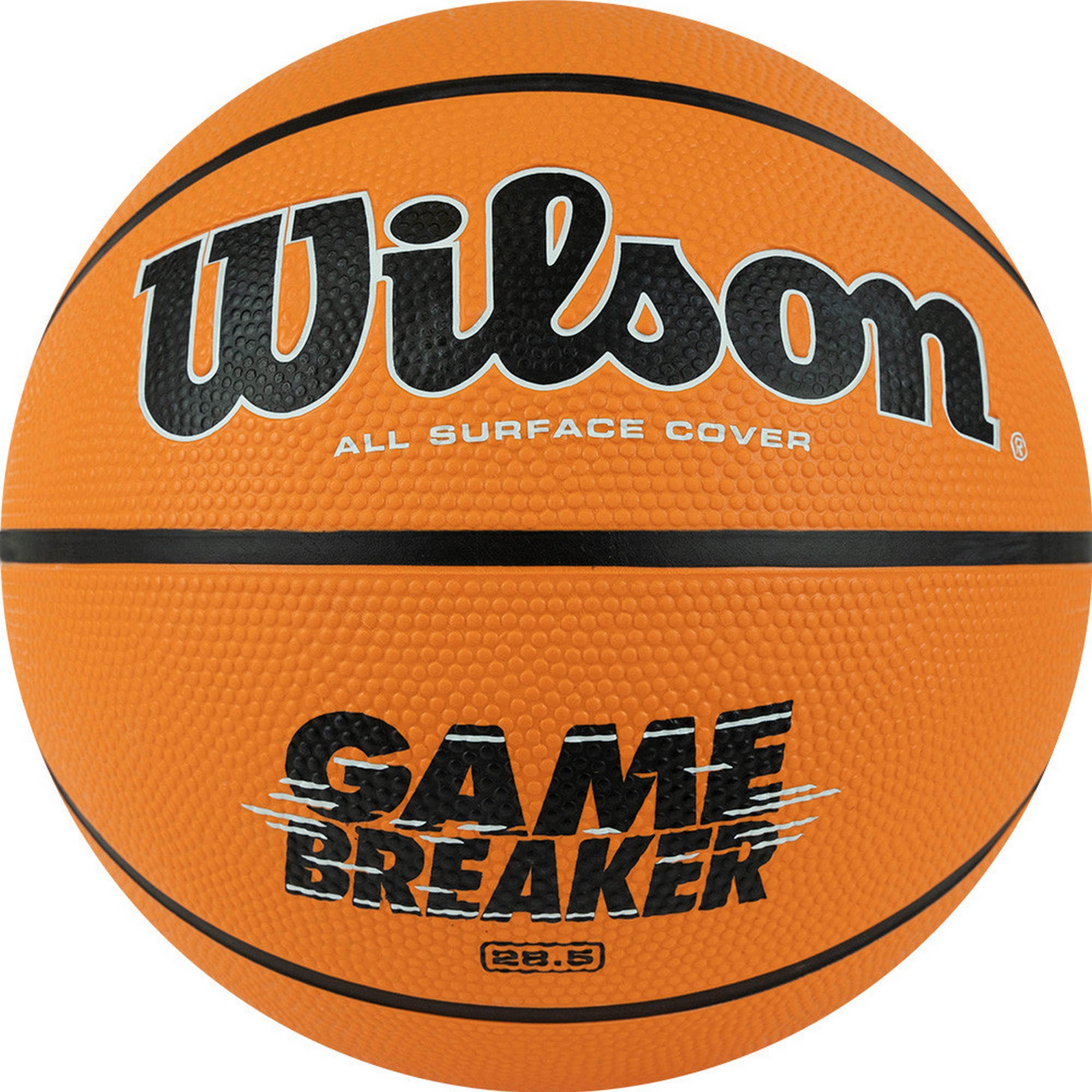 Мяч баскетбольный Wilson GAMBREAKER BSKT OR WTB0050XB6 р.6 2000_2000