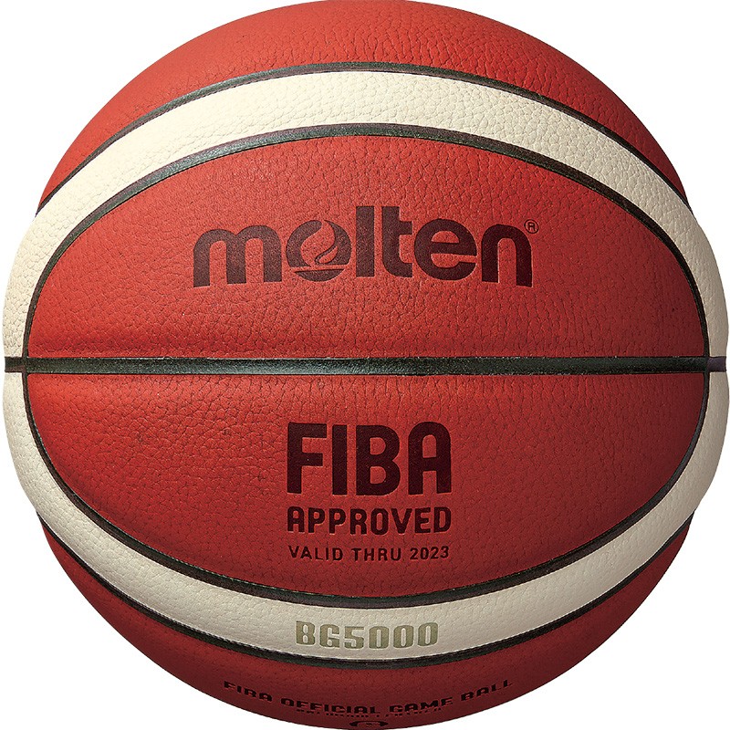 Мяч баскетбольный Molten B6G5000 р.6 800_800