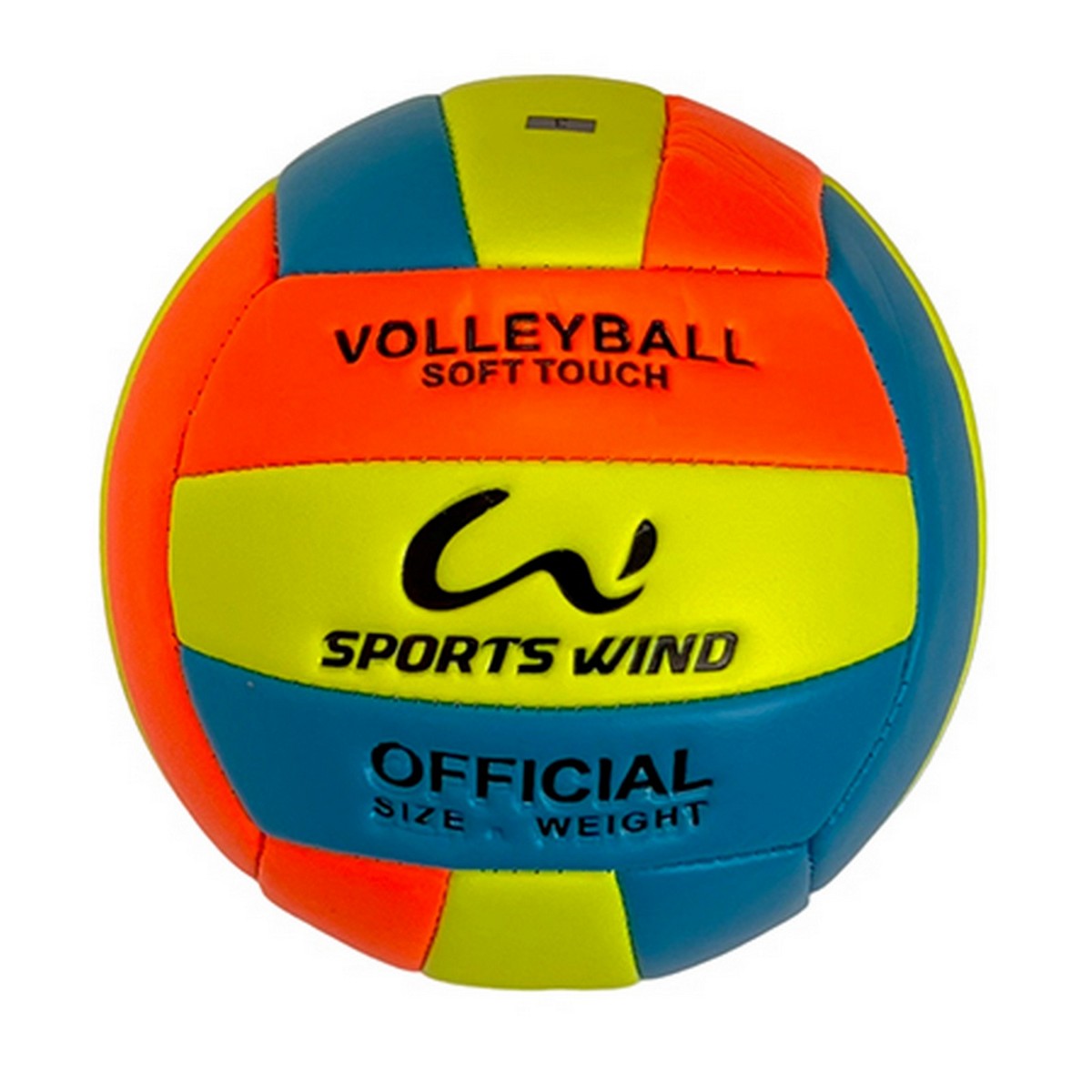 Мяч волейбольный детский Sportex E40004 р.2 1200_1200