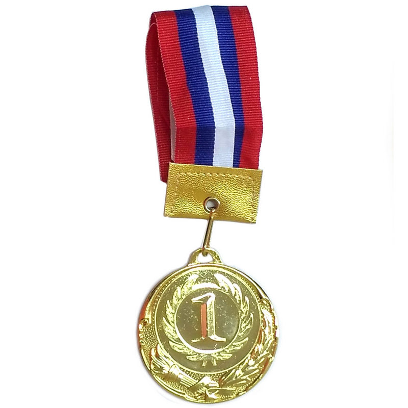 Купить Медаль Sportex 1 место (d6 см, лента триколор в комплекте) F11741,