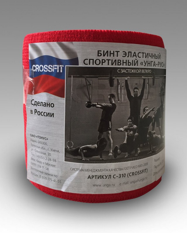

Бинт эластичный спортивный Унга-Рус Crossfit красный, 3,5 м x 8 см C-310
