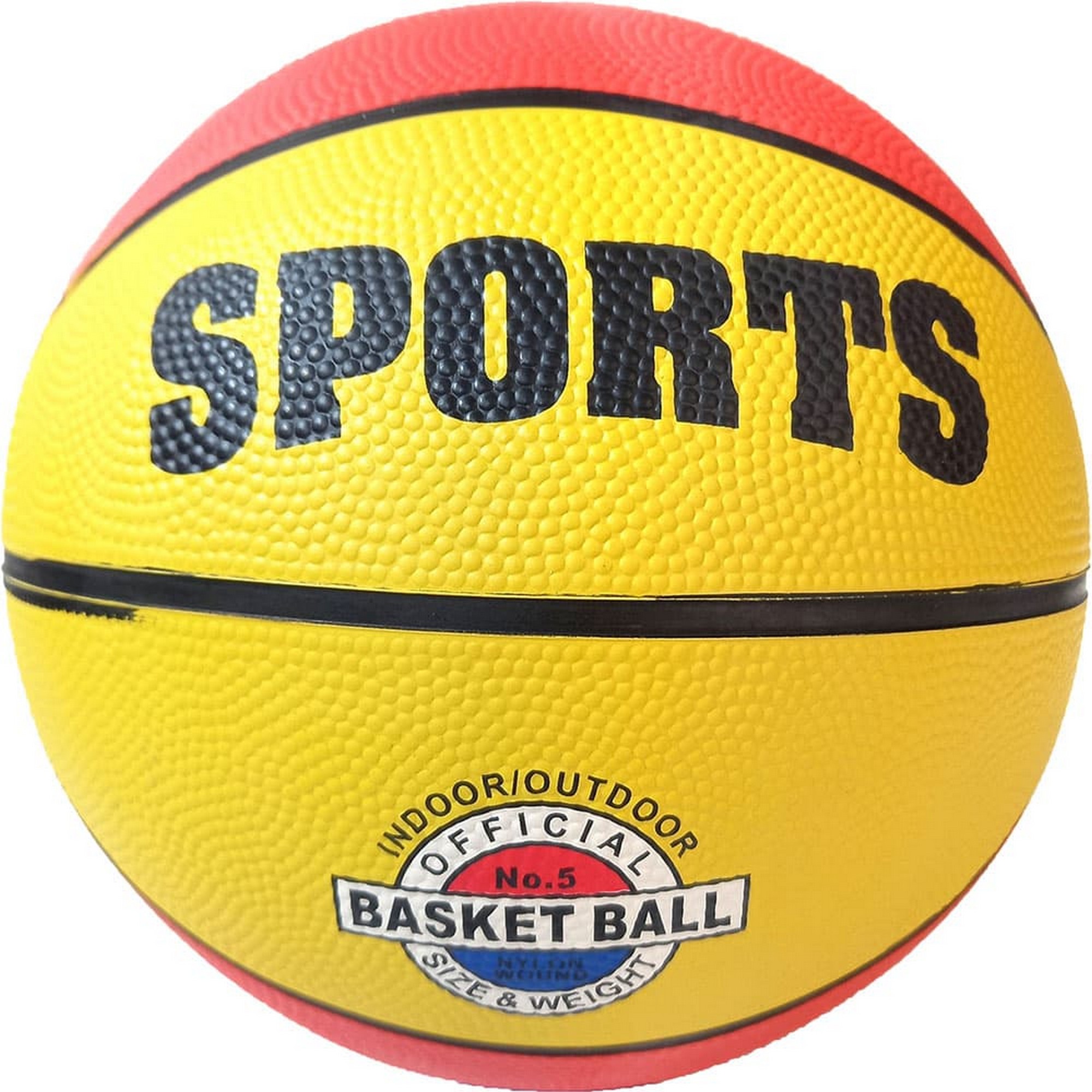 Мяч баскетбольный Sportex B32224-3 р.7